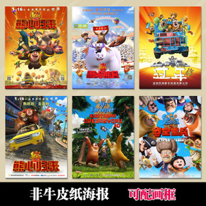 哪里能买到新泽西州ID